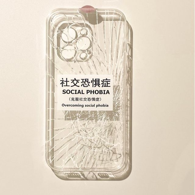 Chinese Case Crack Phone Print Characters Transparent