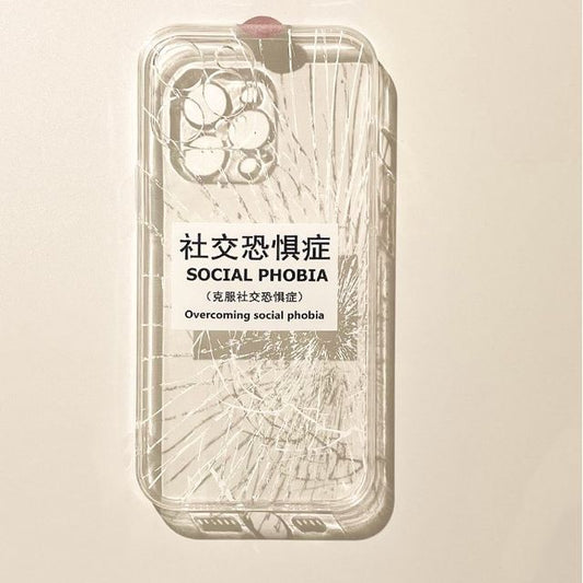 Chinese Case Crack Phone Print Characters Transparent