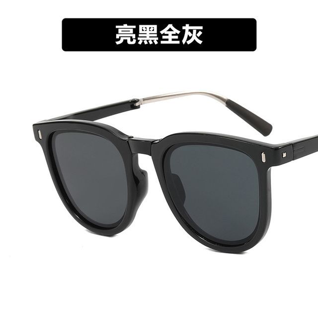 / Case Sunglasses Sunglass Retro Foldable