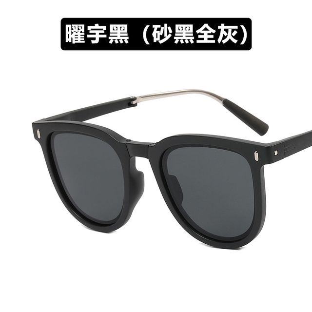 / Case Sunglasses Sunglass Retro Foldable