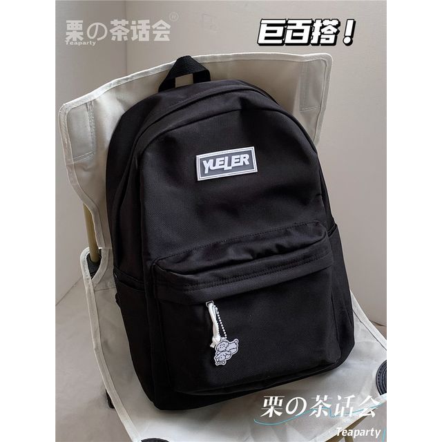 Lightweight Lettering Zip Backpack