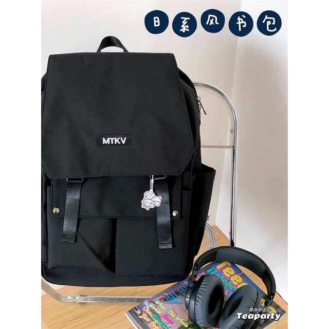 Flap Lettering Embroidered Waterproof Backpack