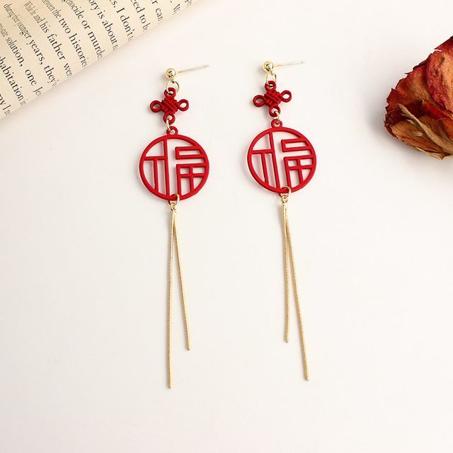 Clip-On Earring Fringed / Chinese Characters