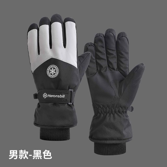 Snowflake Touchscreen Padded Gloves