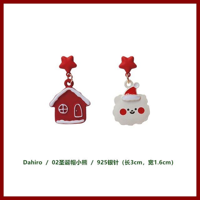 Earring Alloy Christmas designs) (various