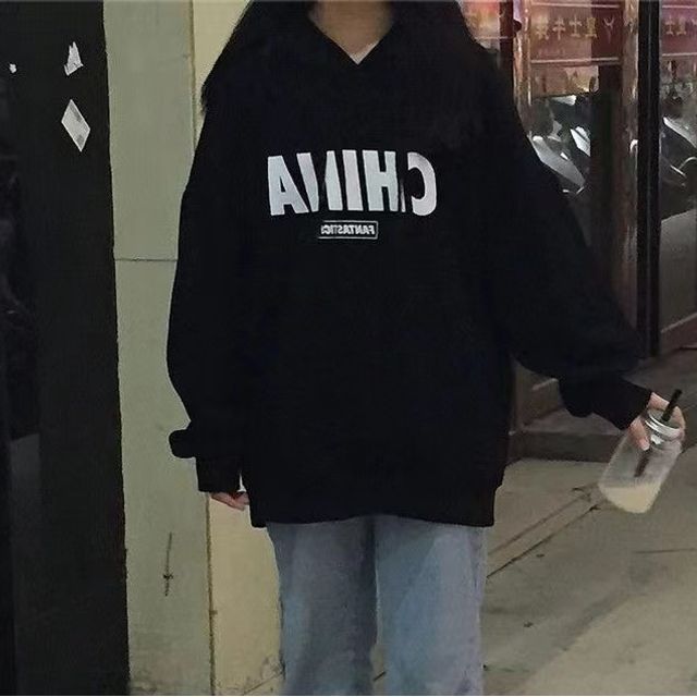 Lettering Oversized Hoodie