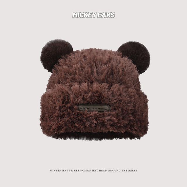 Ear Fluffy Detail Beanie