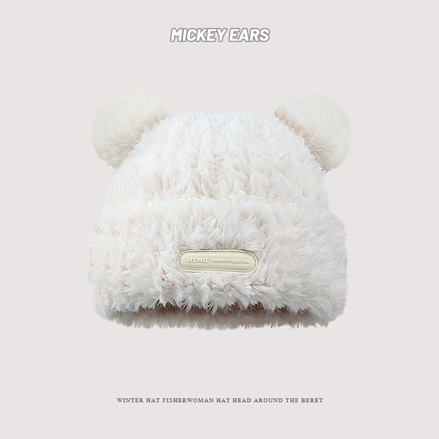 Ear Fluffy Detail Beanie
