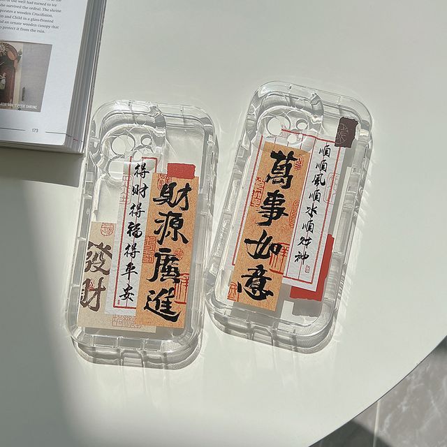 Case Chinese Phone Transparent Characters
