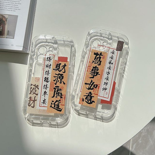Case Chinese Phone Transparent Characters