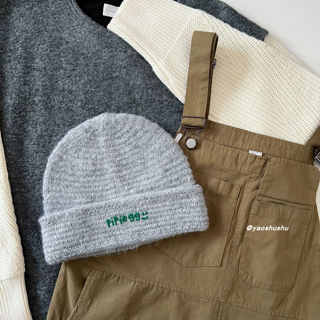 Lettering Embroidered Beanie Knit