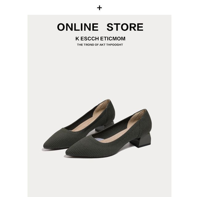 Pumps Knit Pointed Low-Heel