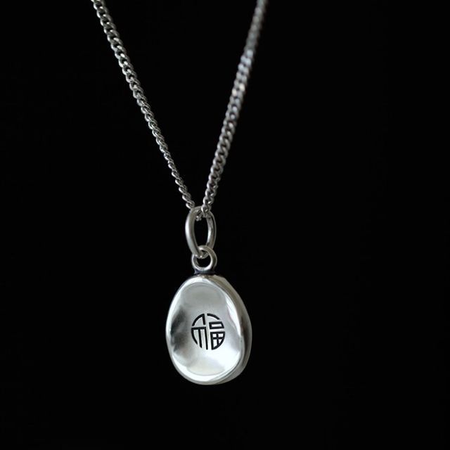 Characters Necklace Pendant Silver Chinese