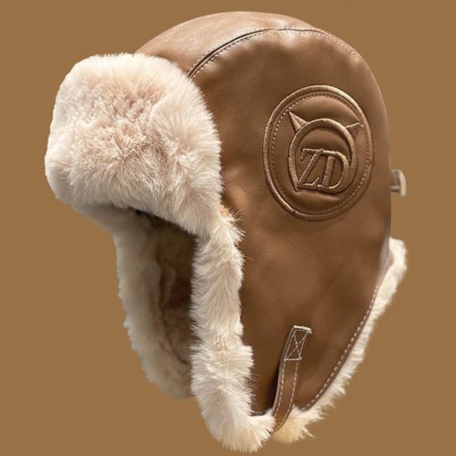 Fluffy Lined Faux Hat Leather