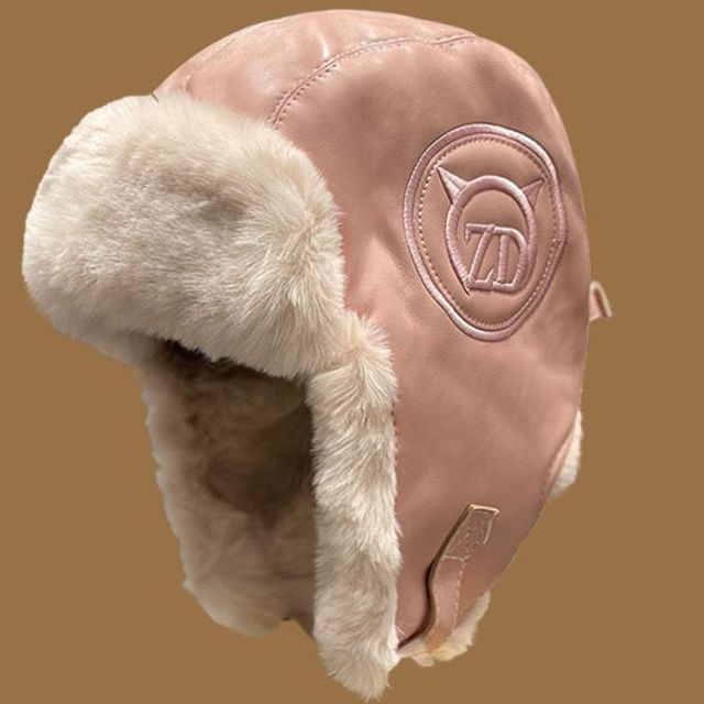 Fluffy Lined Faux Hat Leather