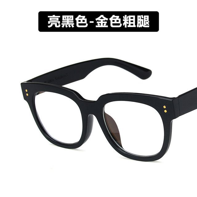 Eyeglasses Frame Thick