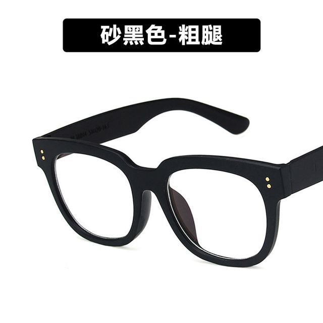 Eyeglasses Frame Thick