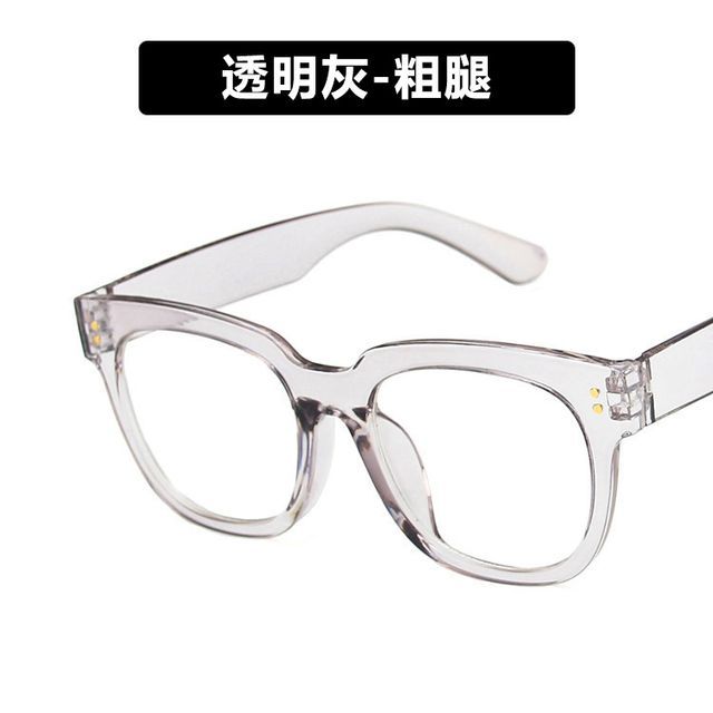 Eyeglasses Frame Thick