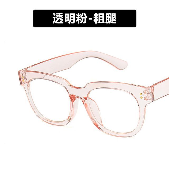 Eyeglasses Frame Thick