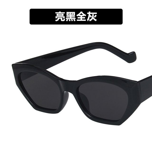 Eyeglasses Thick Resin