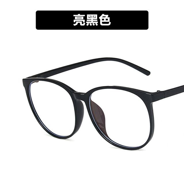Blue Frame Light Round Eyeglasses Blocking