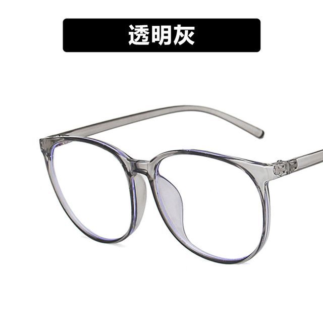 Blue Frame Light Round Eyeglasses Blocking
