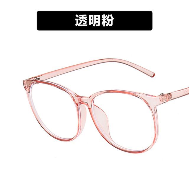Blue Frame Light Round Eyeglasses Blocking