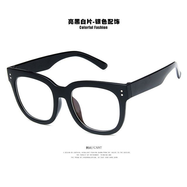Eyeglasses Frame Thick