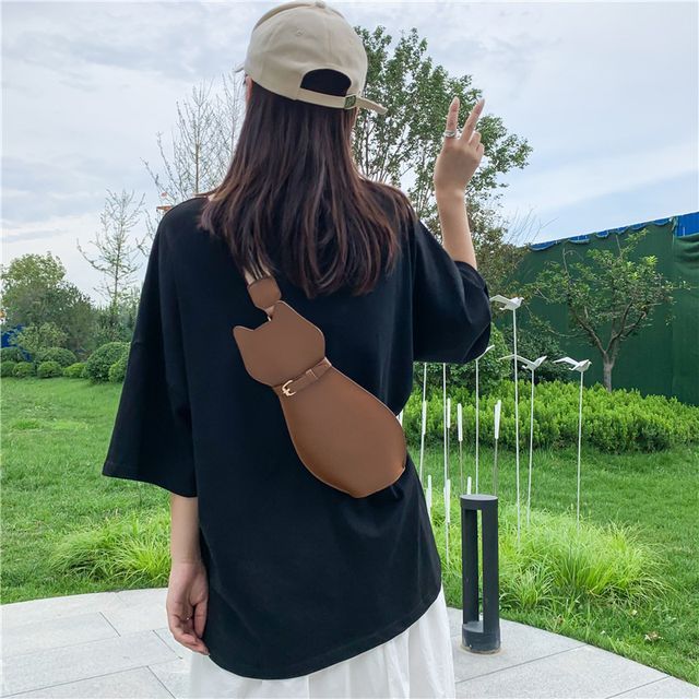 Animal Faux Leather Bag Sling