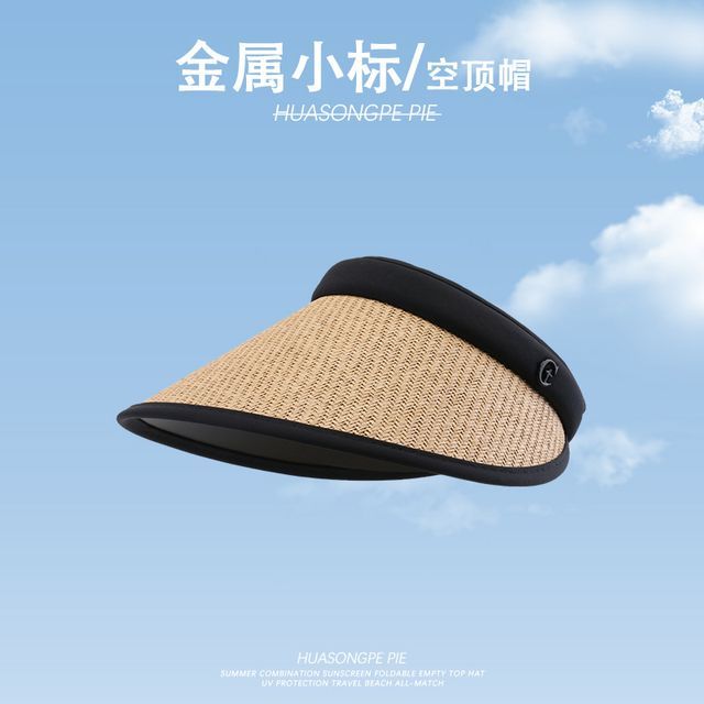 Sun Hat Straw Piped
