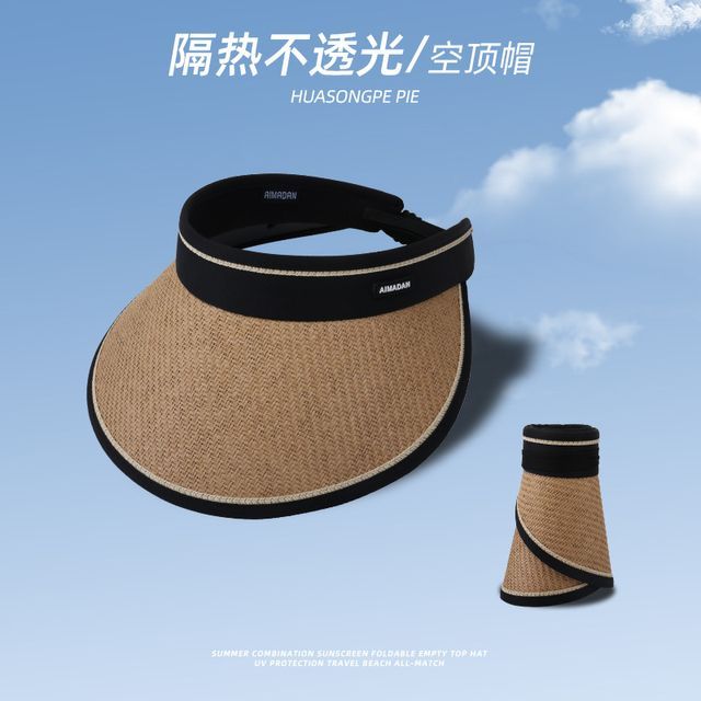Hat Piped Sun Straw