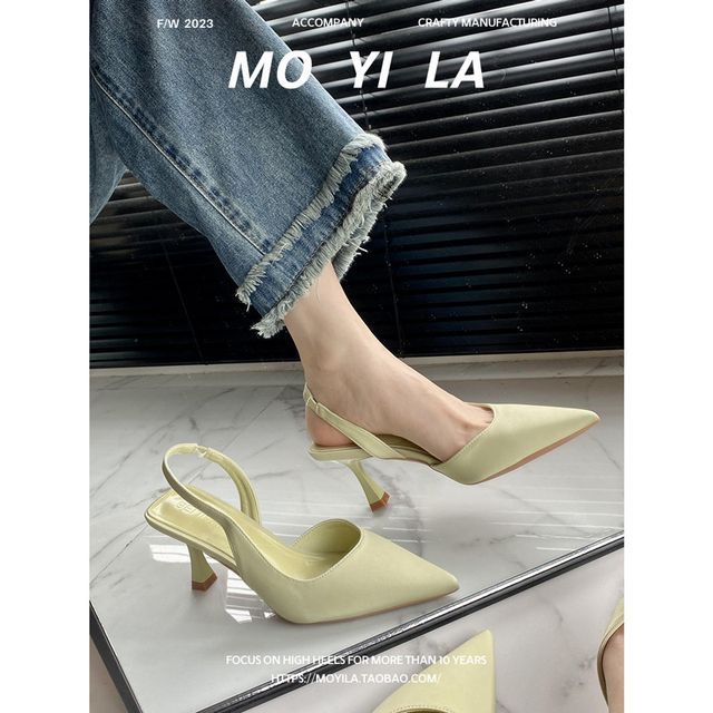 High Plain Slingback Mules Heel