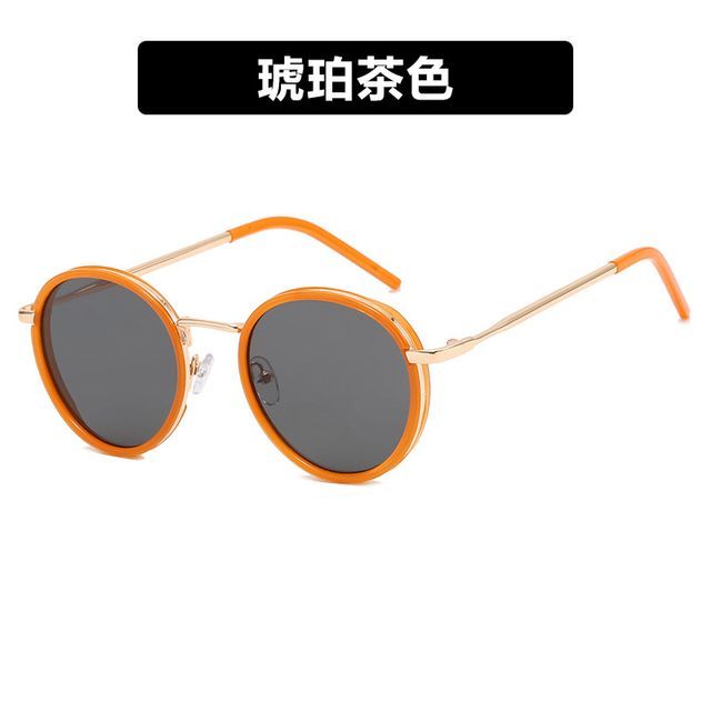 Round Sunglasses Vintage