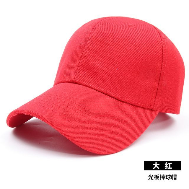 Plain Cap Baseball