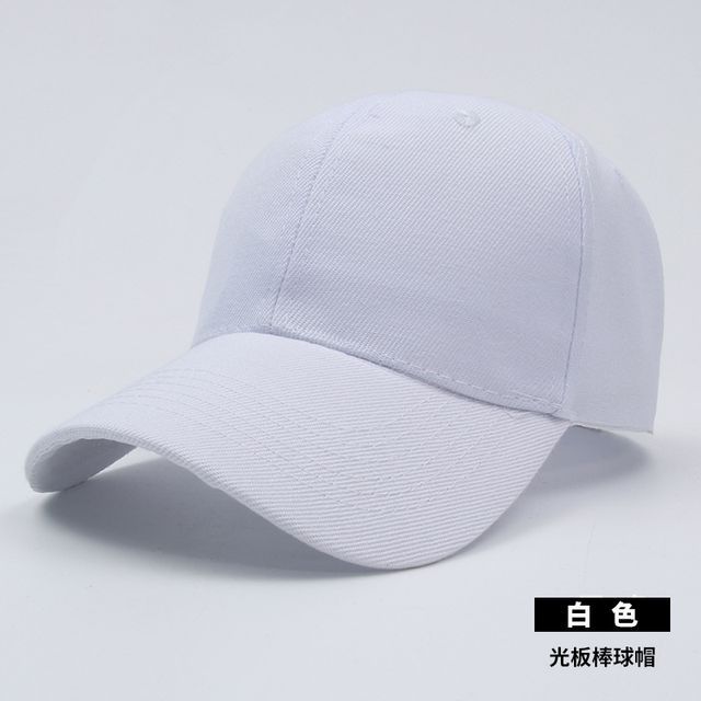 Plain Cap Baseball
