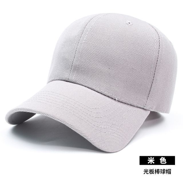 Plain Cap Baseball