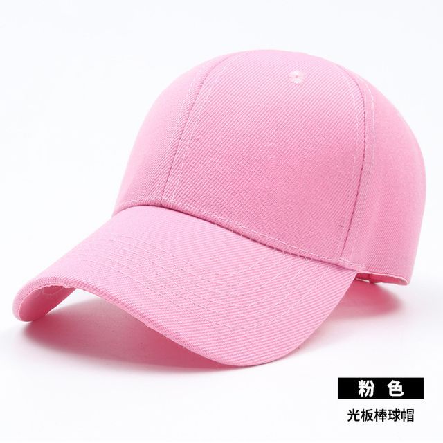 Plain Cap Baseball