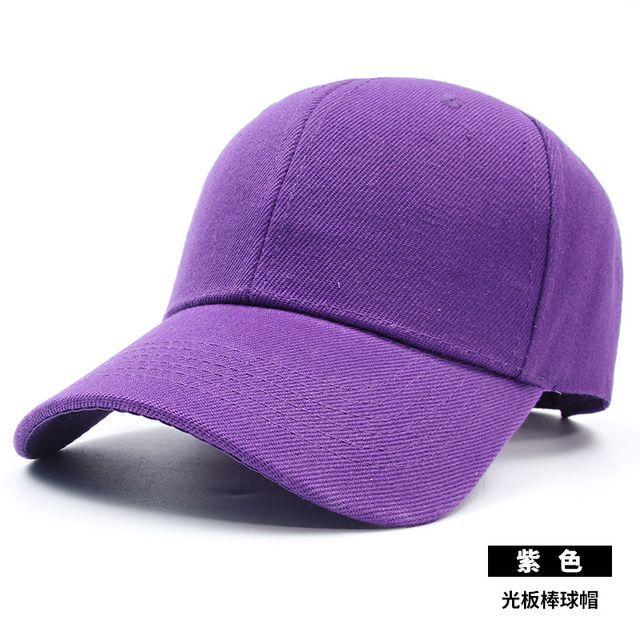 Plain Cap Baseball