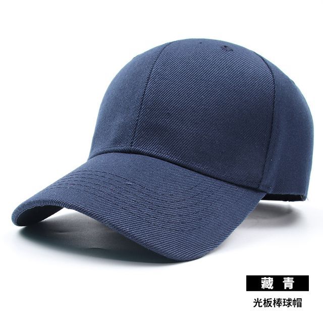 Plain Cap Baseball