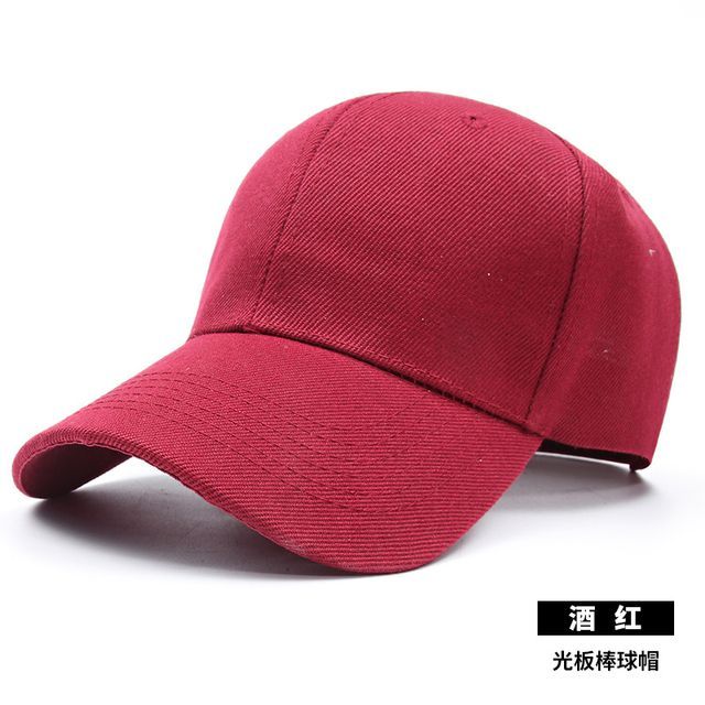 Plain Cap Baseball