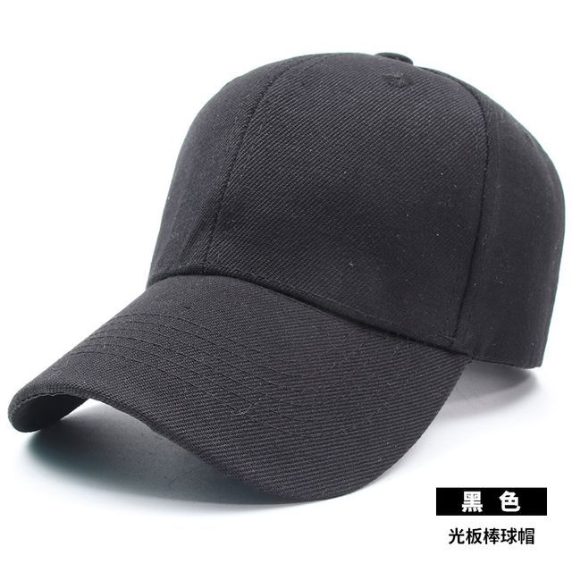 Plain Cap Baseball