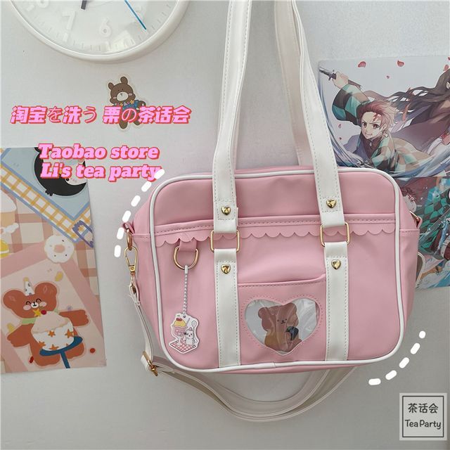 Cartoon Print Faux Leather Tote Bag / Bag Charm / Set