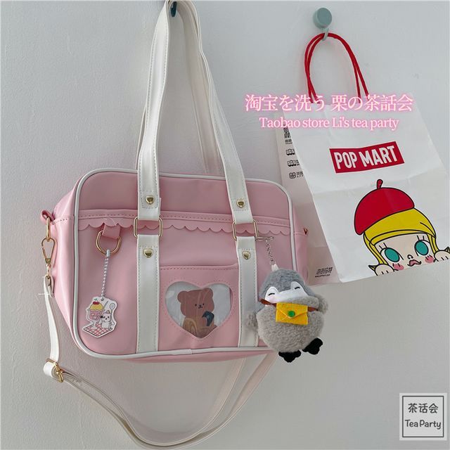 Cartoon Print Faux Leather Tote Bag / Bag Charm / Set