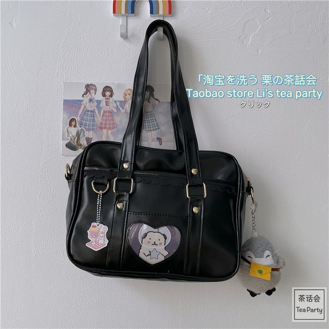 Cartoon Print Faux Leather Tote Bag / Bag Charm / Set