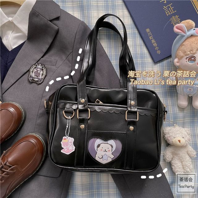 Cartoon Print Faux Leather Tote Bag / Bag Charm / Set