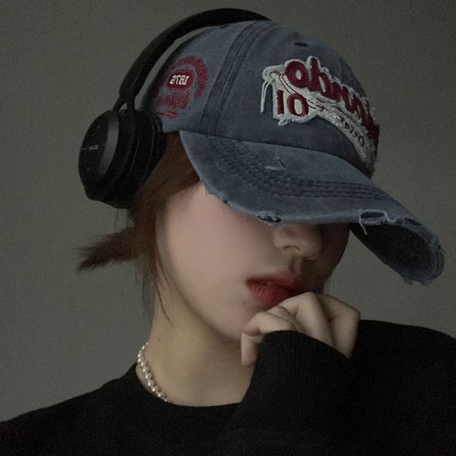 Lettering Distressed Embroidered Baseball Cap