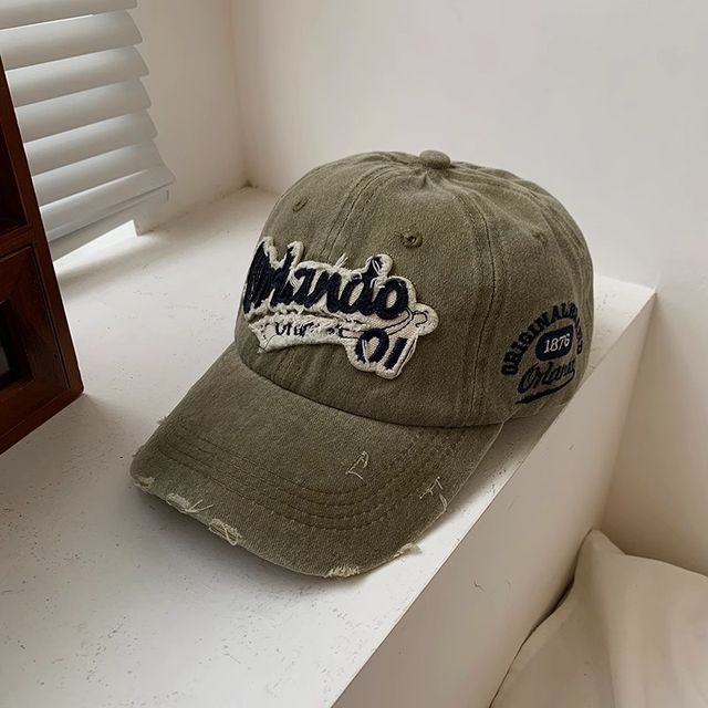 Lettering Distressed Embroidered Baseball Cap