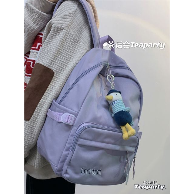 Letter Embroidered Multi-Pocket Backpack / Bag Charm / Set