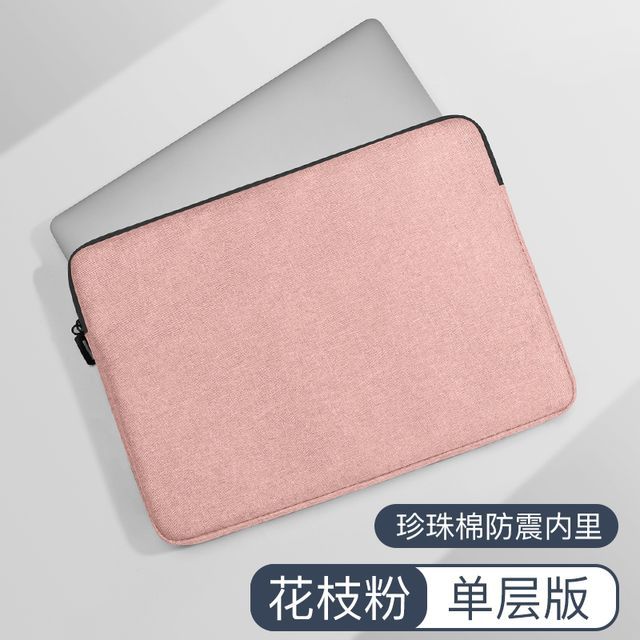 Laptop Accessory Plain designs) Set Bag (various / Sleeve