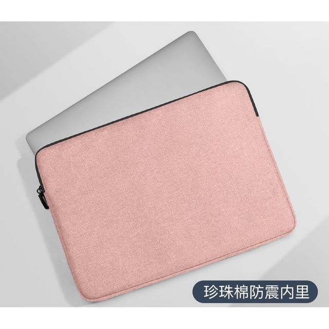 Laptop Accessory Plain designs) Set Bag (various / Sleeve